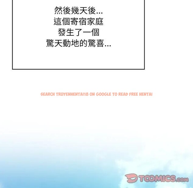 查看漫画遇見美魔女房東 - 第22話 - sayhentaiz.net中的4300451图片 查看漫画遇見美魔女房東 - 第22話 - sayhentaiz.net中的4300451图片