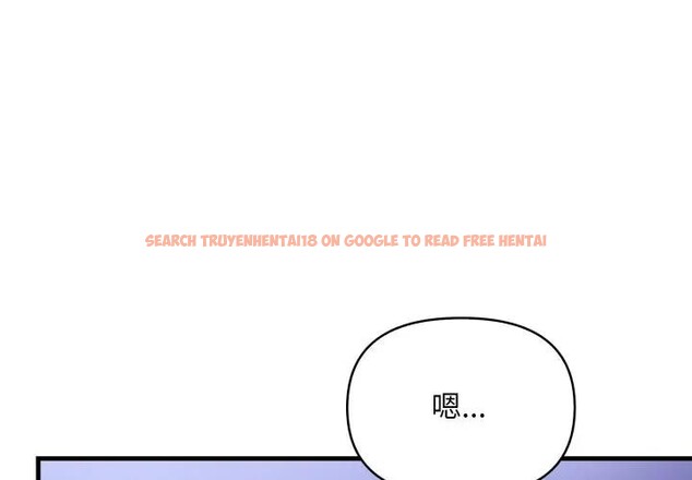 查看漫画遇見美魔女房東 - 第23話 - sayhentaiz.net中的4300457图片