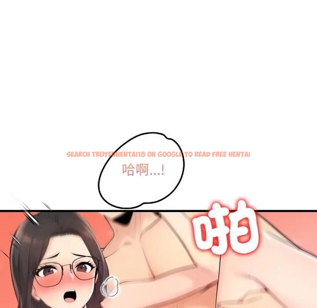 查看漫画遇見美魔女房東 - 第23話 - sayhentaiz.net中的4300464图片