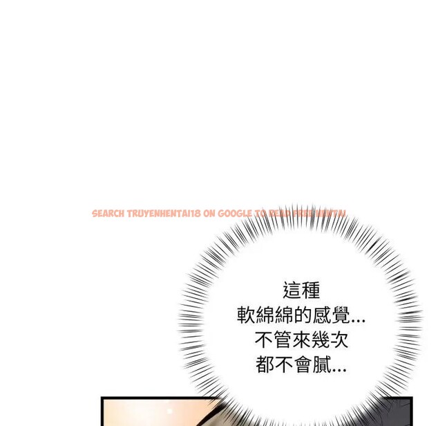 查看漫画遇見美魔女房東 - 第23話 - sayhentaiz.net中的4300491图片