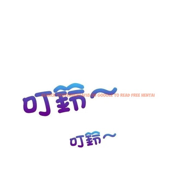 查看漫画遇見美魔女房東 - 第23話 - sayhentaiz.net中的4300494图片