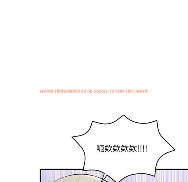 查看漫画遇見美魔女房東 - 第23話 - sayhentaiz.net中的4300500图片