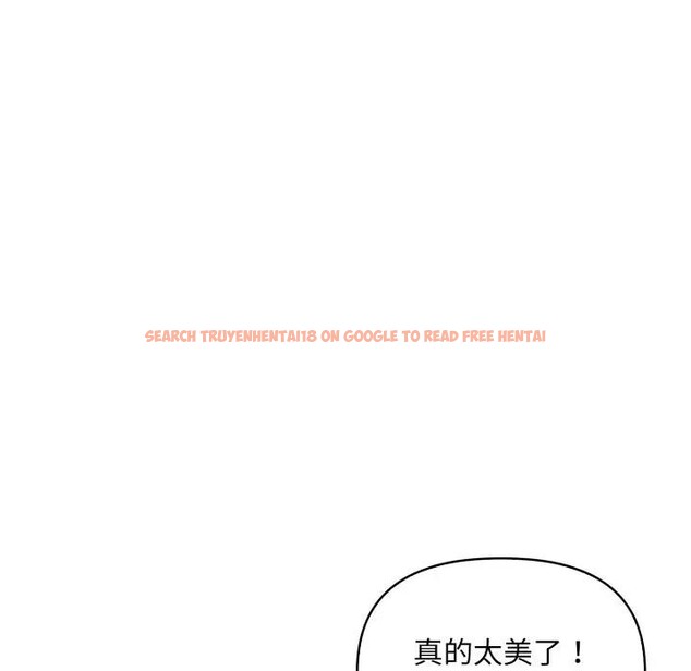 查看漫画遇見美魔女房東 - 第23話 - sayhentaiz.net中的4300520图片