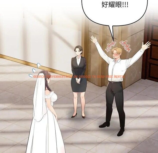 查看漫画遇見美魔女房東 - 第23話 - sayhentaiz.net中的4300521图片