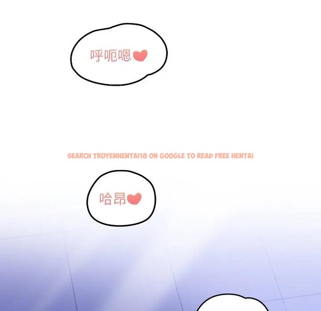 查看漫画遇見美魔女房東 - 第23話 - sayhentaiz.net中的4300532图片