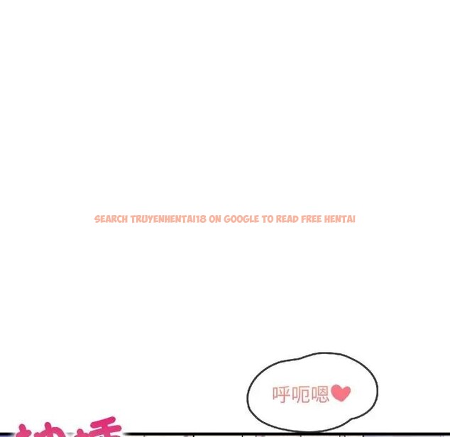 查看漫画遇見美魔女房東 - 第23話 - sayhentaiz.net中的4300548图片