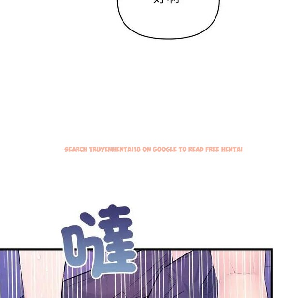 查看漫画遇見美魔女房東 - 第23話 - sayhentaiz.net中的4300556图片