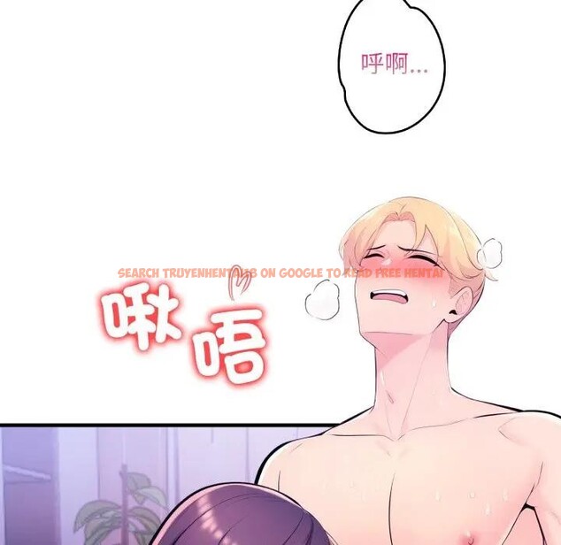 查看漫画遇見美魔女房東 - 第23話 - sayhentaiz.net中的4300596图片