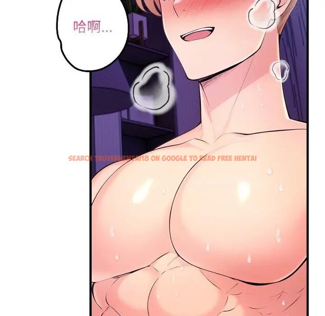 查看漫画遇見美魔女房東 - 第24話 - sayhentaiz.net中的4300615图片 查看漫画遇見美魔女房東 - 第24話 - sayhentaiz.net中的4300615图片