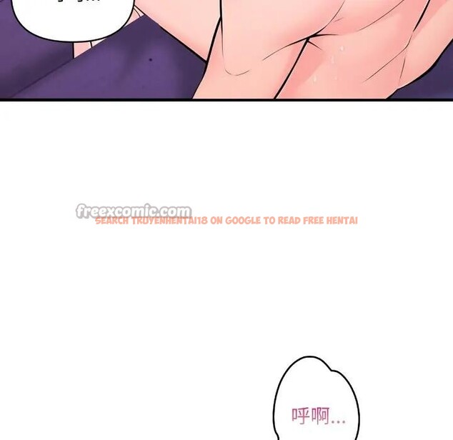 查看漫画遇見美魔女房東 - 第24話 - sayhentaiz.net中的4300618图片 查看漫画遇見美魔女房東 - 第24話 - sayhentaiz.net中的4300618图片