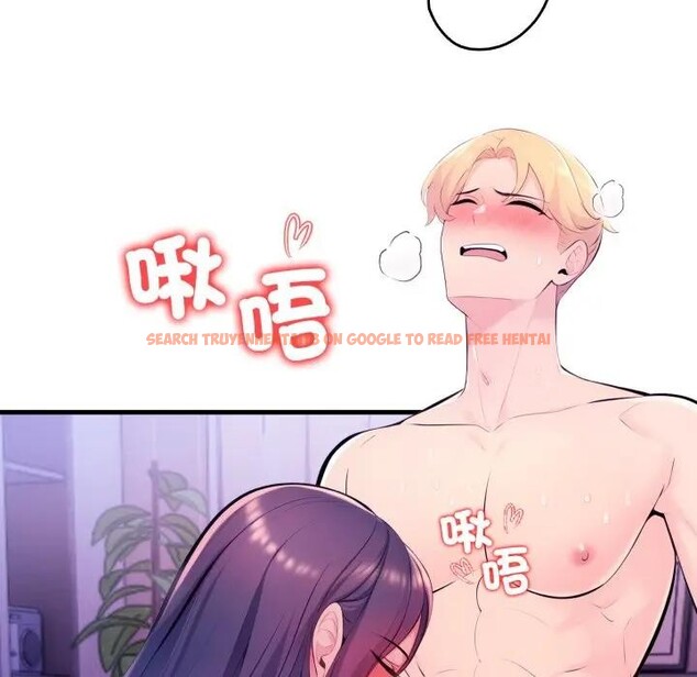 查看漫画遇見美魔女房東 - 第24話 - sayhentaiz.net中的4300619图片 查看漫画遇見美魔女房東 - 第24話 - sayhentaiz.net中的4300619图片