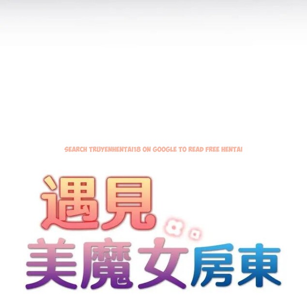 查看漫画遇見美魔女房東 - 第24話 - sayhentaiz.net中的4300625图片 查看漫画遇見美魔女房東 - 第24話 - sayhentaiz.net中的4300625图片