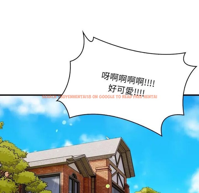 查看漫画遇見美魔女房東 - 第24話 - sayhentaiz.net中的4300629图片 查看漫画遇見美魔女房東 - 第24話 - sayhentaiz.net中的4300629图片