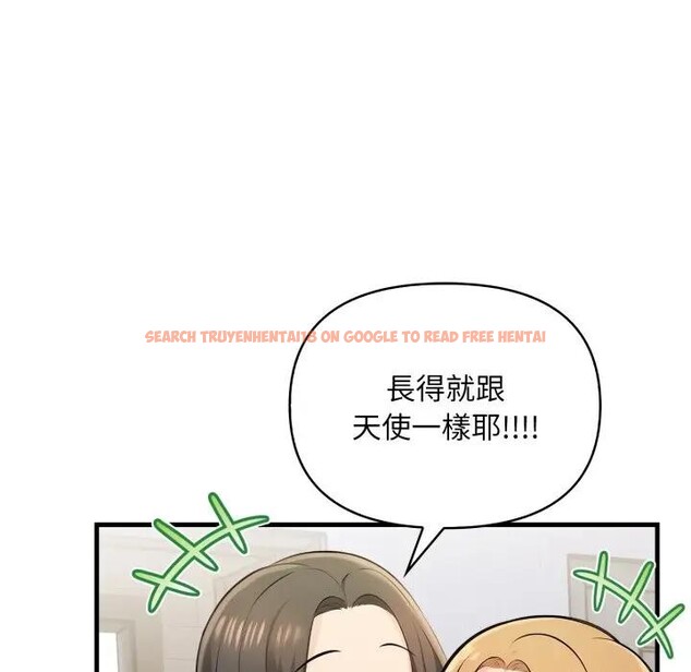 查看漫画遇見美魔女房東 - 第24話 - sayhentaiz.net中的4300633图片 查看漫画遇見美魔女房東 - 第24話 - sayhentaiz.net中的4300633图片