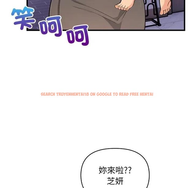 查看漫画遇見美魔女房東 - 第24話 - sayhentaiz.net中的4300635图片 查看漫画遇見美魔女房東 - 第24話 - sayhentaiz.net中的4300635图片