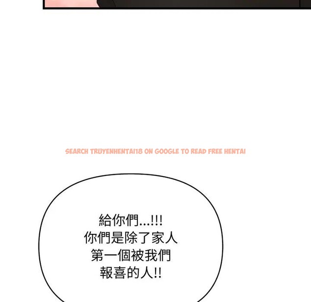 查看漫画遇見美魔女房東 - 第24話 - sayhentaiz.net中的4300649图片 查看漫画遇見美魔女房東 - 第24話 - sayhentaiz.net中的4300649图片