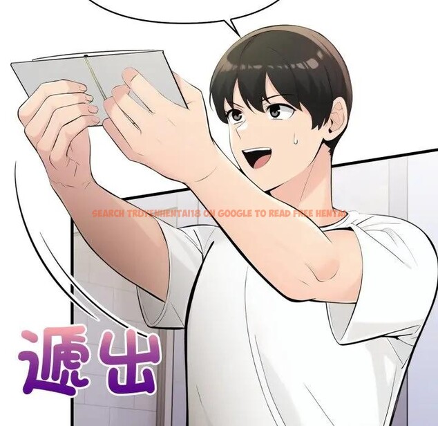 查看漫画遇見美魔女房東 - 第24話 - sayhentaiz.net中的4300650图片 查看漫画遇見美魔女房東 - 第24話 - sayhentaiz.net中的4300650图片