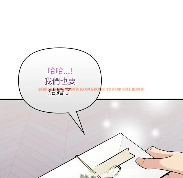 查看漫画遇見美魔女房東 - 第24話 - sayhentaiz.net中的4300654图片 查看漫画遇見美魔女房東 - 第24話 - sayhentaiz.net中的4300654图片