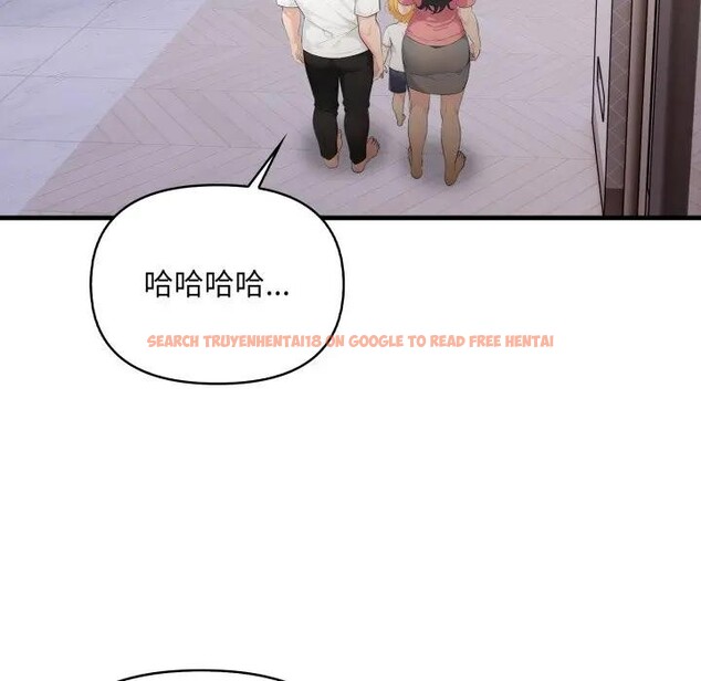 查看漫画遇見美魔女房東 - 第24話 - sayhentaiz.net中的4300661图片 查看漫画遇見美魔女房東 - 第24話 - sayhentaiz.net中的4300661图片