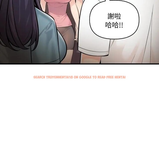 查看漫画遇見美魔女房東 - 第24話 - sayhentaiz.net中的4300663图片 查看漫画遇見美魔女房東 - 第24話 - sayhentaiz.net中的4300663图片