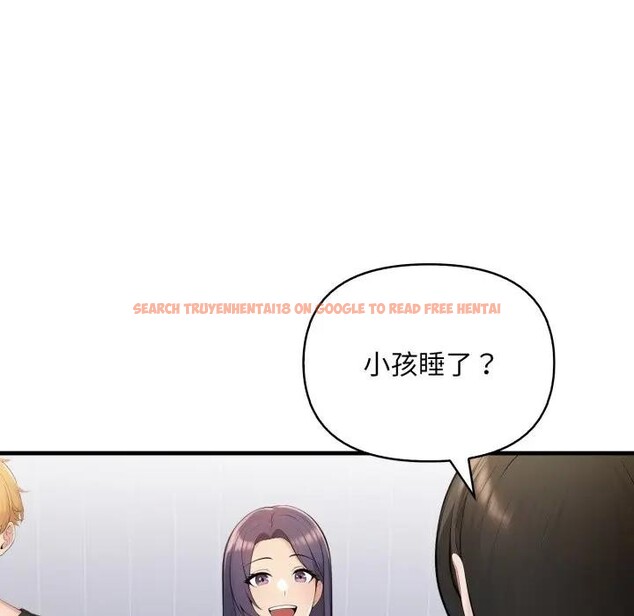 查看漫画遇見美魔女房東 - 第24話 - sayhentaiz.net中的4300673图片 查看漫画遇見美魔女房東 - 第24話 - sayhentaiz.net中的4300673图片