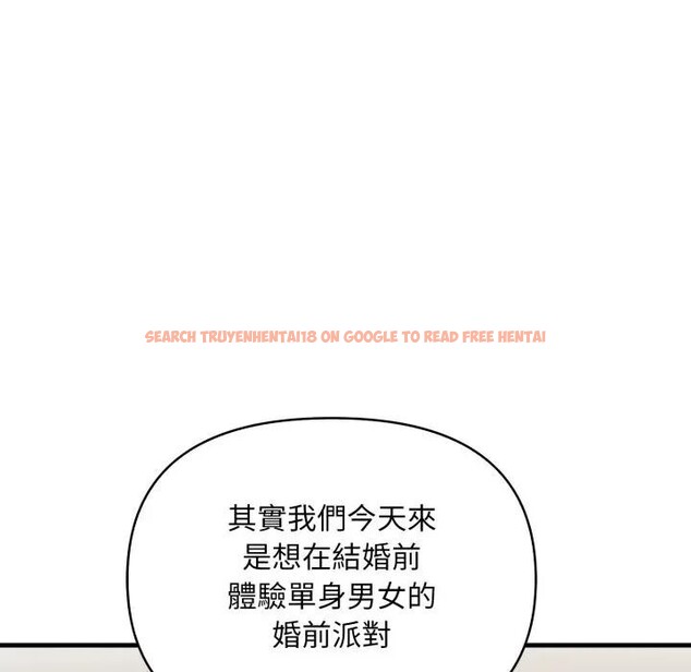 查看漫画遇見美魔女房東 - 第24話 - sayhentaiz.net中的4300675图片 查看漫画遇見美魔女房東 - 第24話 - sayhentaiz.net中的4300675图片