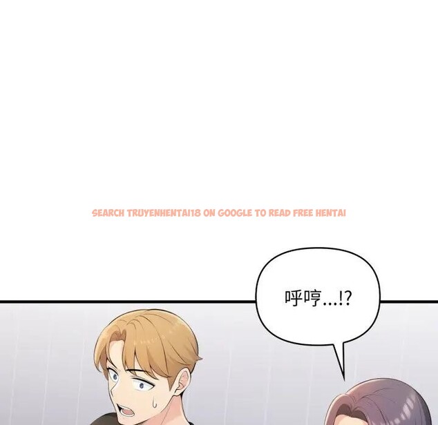 查看漫画遇見美魔女房東 - 第24話 - sayhentaiz.net中的4300682图片 查看漫画遇見美魔女房東 - 第24話 - sayhentaiz.net中的4300682图片