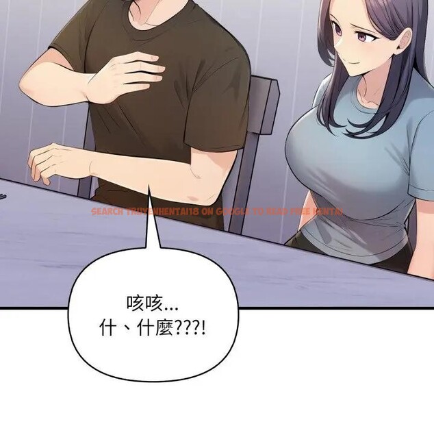 查看漫画遇見美魔女房東 - 第24話 - sayhentaiz.net中的4300683图片 查看漫画遇見美魔女房東 - 第24話 - sayhentaiz.net中的4300683图片