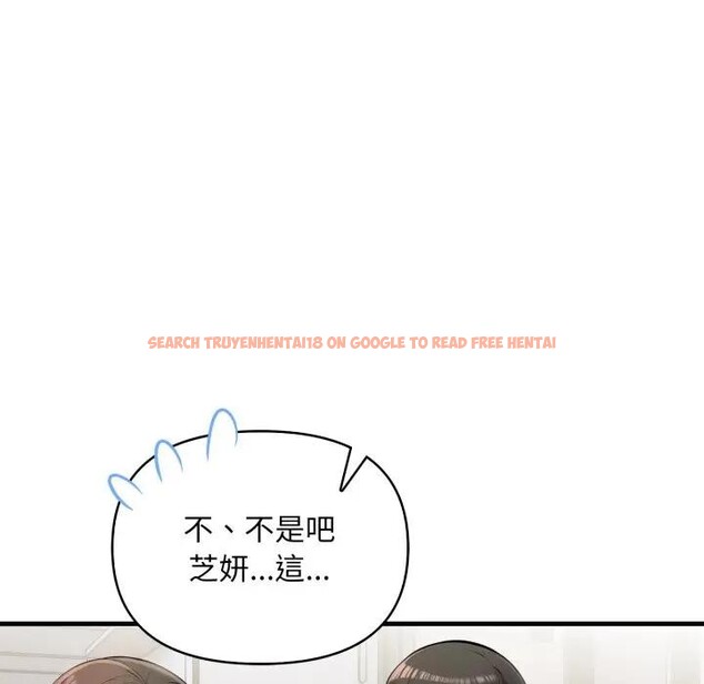 查看漫画遇見美魔女房東 - 第24話 - sayhentaiz.net中的4300684图片 查看漫画遇見美魔女房東 - 第24話 - sayhentaiz.net中的4300684图片
