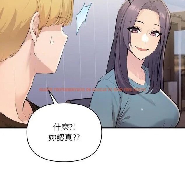 查看漫画遇見美魔女房東 - 第24話 - sayhentaiz.net中的4300687图片 查看漫画遇見美魔女房東 - 第24話 - sayhentaiz.net中的4300687图片