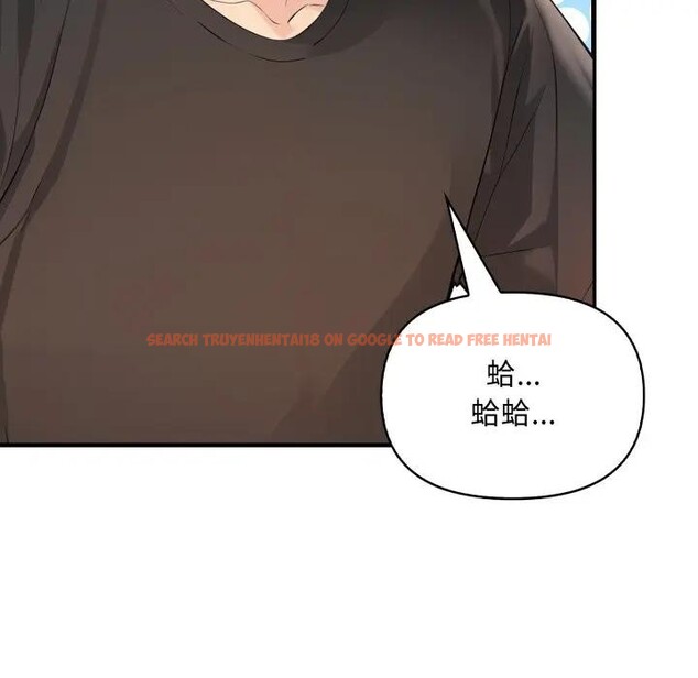 查看漫画遇見美魔女房東 - 第24話 - sayhentaiz.net中的4300690图片 查看漫画遇見美魔女房東 - 第24話 - sayhentaiz.net中的4300690图片