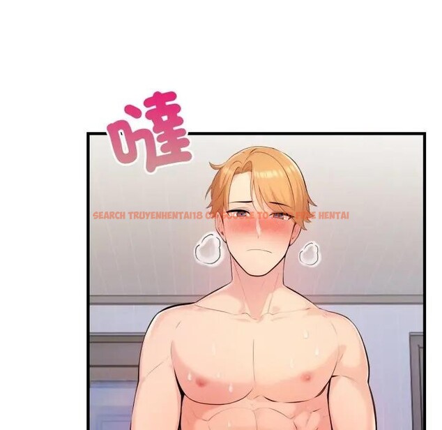 查看漫画遇見美魔女房東 - 第24話 - sayhentaiz.net中的4300698图片 查看漫画遇見美魔女房東 - 第24話 - sayhentaiz.net中的4300698图片