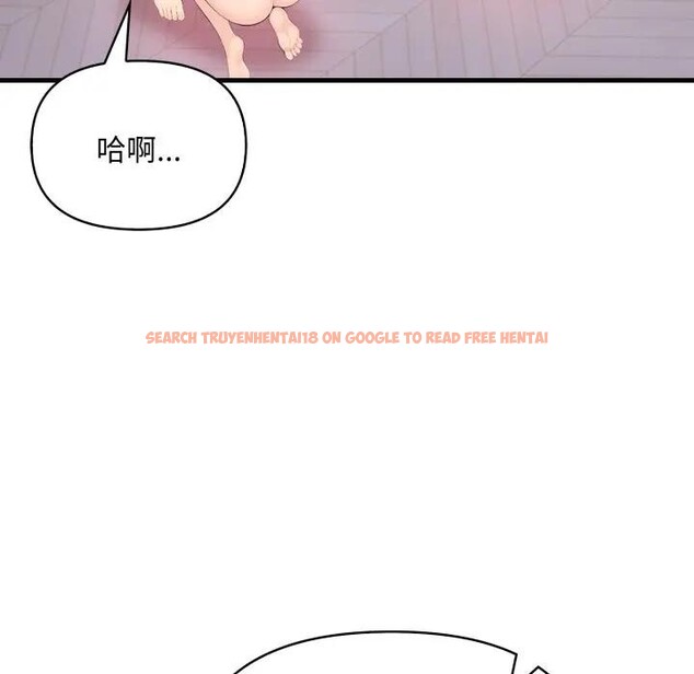 查看漫画遇見美魔女房東 - 第24話 - sayhentaiz.net中的4300704图片 查看漫画遇見美魔女房東 - 第24話 - sayhentaiz.net中的4300704图片