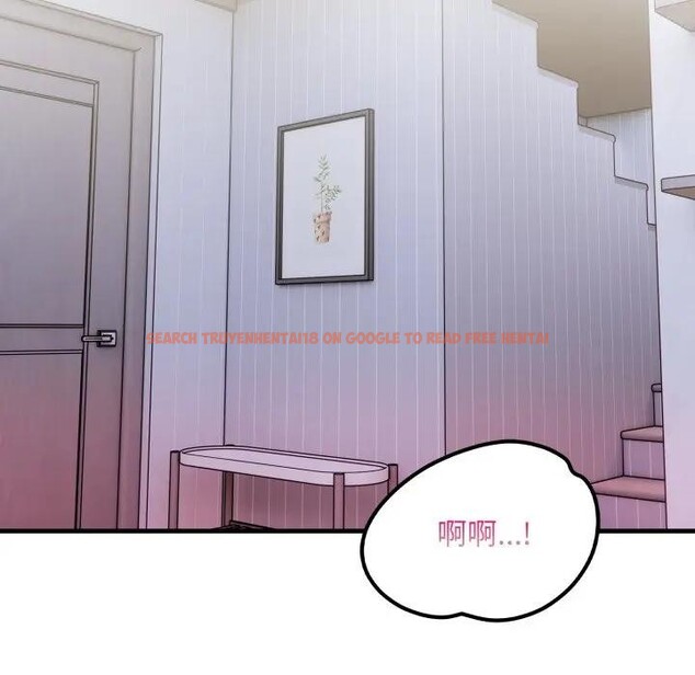 查看漫画遇見美魔女房東 - 第24話 - sayhentaiz.net中的4300714图片 查看漫画遇見美魔女房東 - 第24話 - sayhentaiz.net中的4300714图片