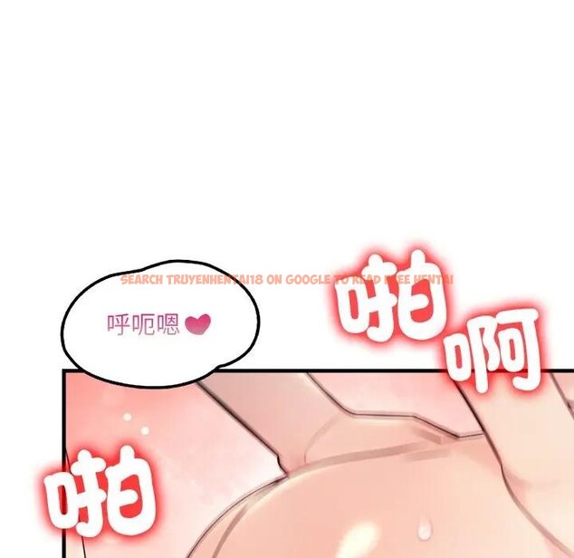 查看漫画遇見美魔女房東 - 第24話 - sayhentaiz.net中的4300715图片 查看漫画遇見美魔女房東 - 第24話 - sayhentaiz.net中的4300715图片