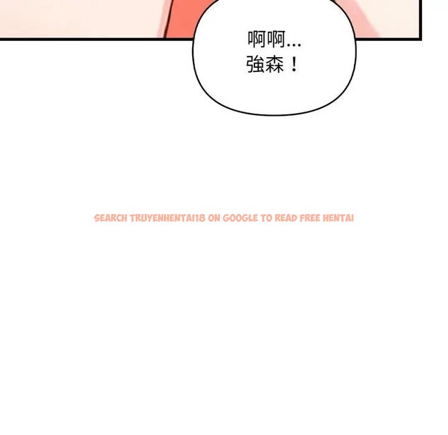 查看漫画遇見美魔女房東 - 第24話 - sayhentaiz.net中的4300718图片 查看漫画遇見美魔女房東 - 第24話 - sayhentaiz.net中的4300718图片