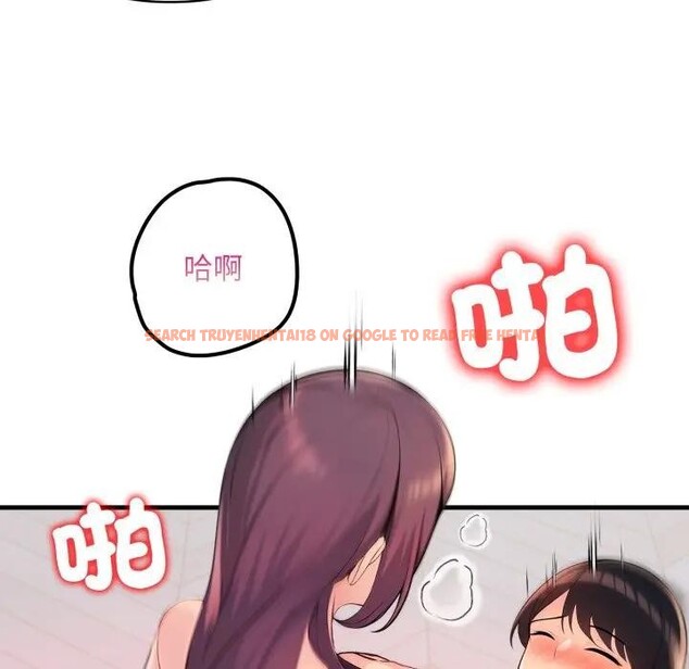 查看漫画遇見美魔女房東 - 第24話 - sayhentaiz.net中的4300729图片 查看漫画遇見美魔女房東 - 第24話 - sayhentaiz.net中的4300729图片