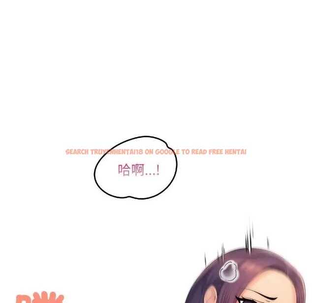 查看漫画遇見美魔女房東 - 第24話 - sayhentaiz.net中的4300736图片 查看漫画遇見美魔女房東 - 第24話 - sayhentaiz.net中的4300736图片