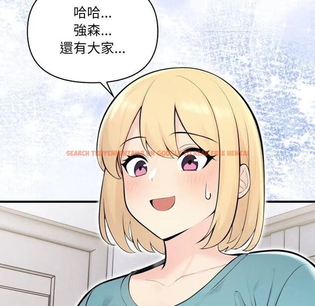 查看漫画遇見美魔女房東 - 第24話 - sayhentaiz.net中的4300752图片 查看漫画遇見美魔女房東 - 第24話 - sayhentaiz.net中的4300752图片