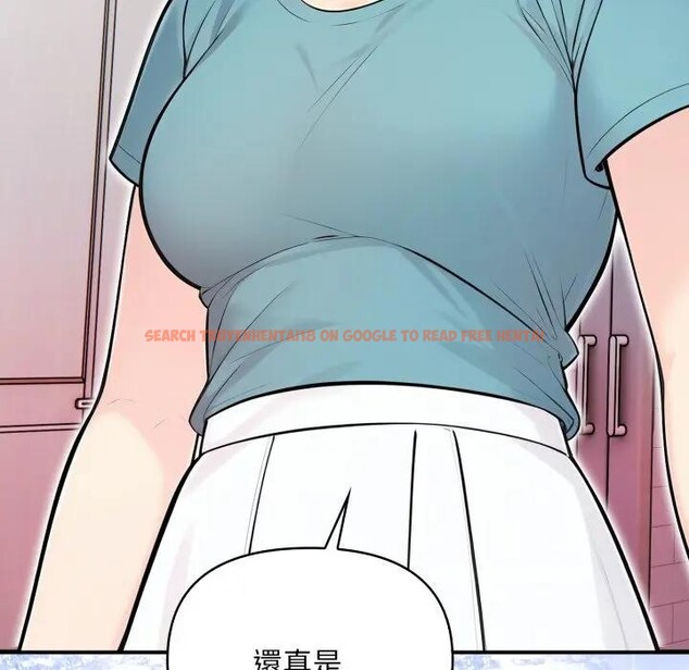 查看漫画遇見美魔女房東 - 第24話 - sayhentaiz.net中的4300753图片 查看漫画遇見美魔女房東 - 第24話 - sayhentaiz.net中的4300753图片