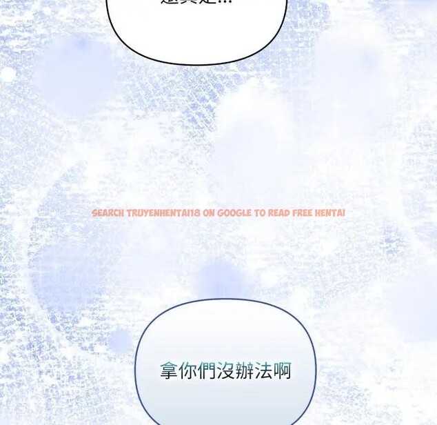 查看漫画遇見美魔女房東 - 第24話 - sayhentaiz.net中的4300754图片 查看漫画遇見美魔女房東 - 第24話 - sayhentaiz.net中的4300754图片