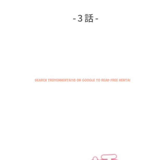 查看漫画遇見美魔女房東 - 第3話 - sayhentaiz.net中的4297524图片 查看漫画遇見美魔女房東 - 第3話 - sayhentaiz.net中的4297524图片