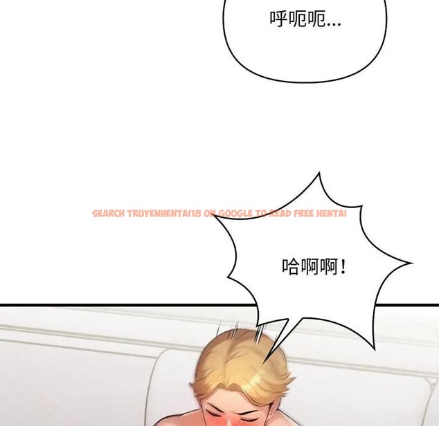 查看漫画遇見美魔女房東 - 第3話 - sayhentaiz.net中的4297526图片 查看漫画遇見美魔女房東 - 第3話 - sayhentaiz.net中的4297526图片