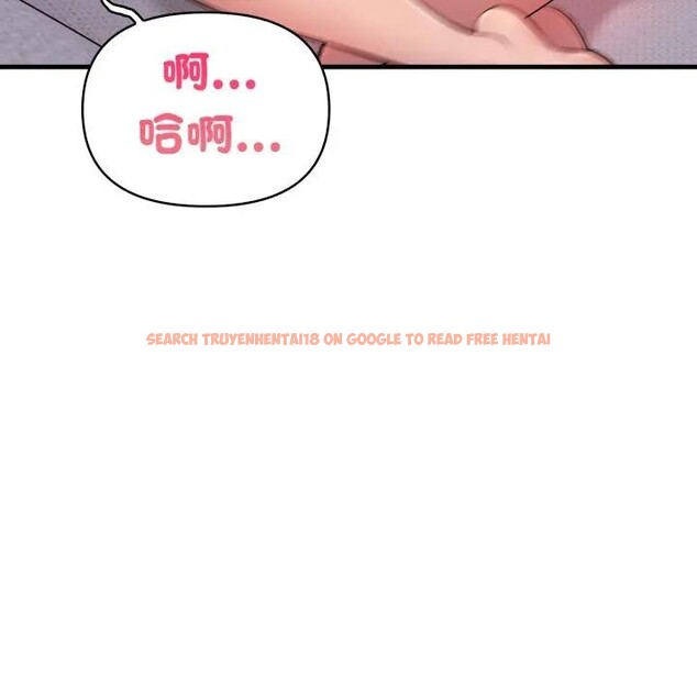 查看漫画遇見美魔女房東 - 第3話 - sayhentaiz.net中的4297530图片 查看漫画遇見美魔女房東 - 第3話 - sayhentaiz.net中的4297530图片