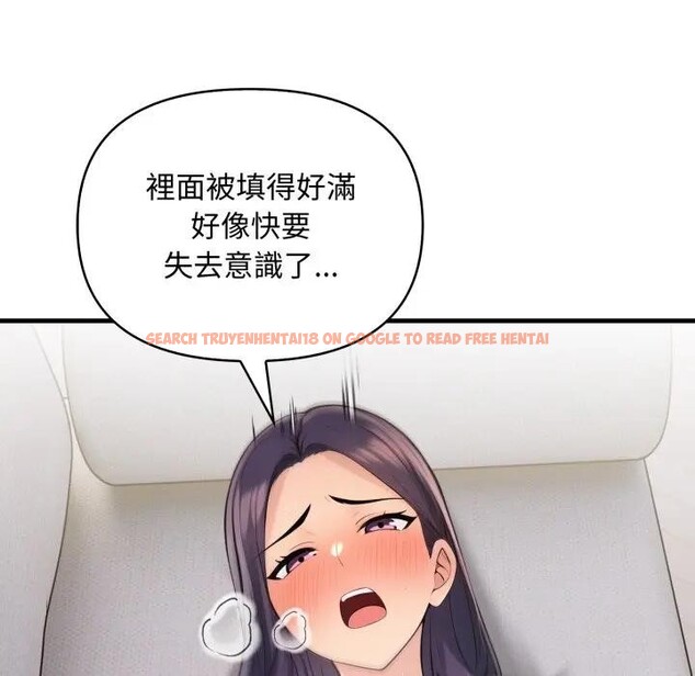 查看漫画遇見美魔女房東 - 第3話 - sayhentaiz.net中的4297533图片 查看漫画遇見美魔女房東 - 第3話 - sayhentaiz.net中的4297533图片