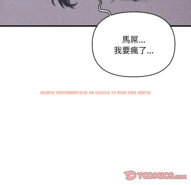 查看漫画遇見美魔女房東 - 第3話 - sayhentaiz.net中的4297551图片 查看漫画遇見美魔女房東 - 第3話 - sayhentaiz.net中的4297551图片