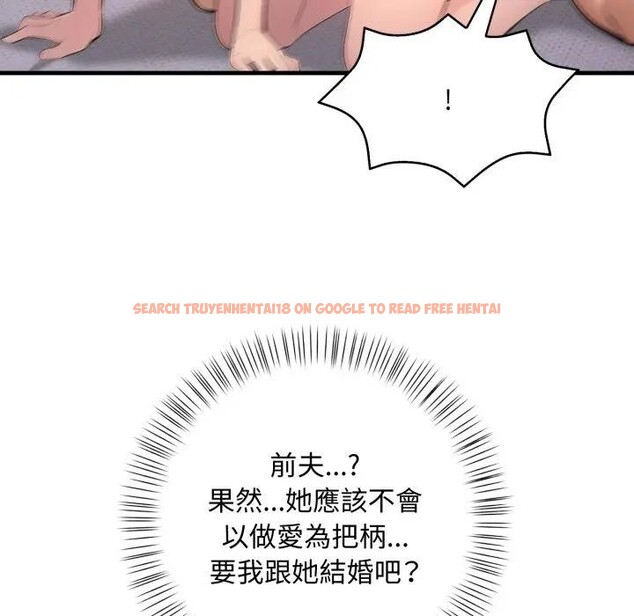 查看漫画遇見美魔女房東 - 第3話 - sayhentaiz.net中的4297554图片 查看漫画遇見美魔女房東 - 第3話 - sayhentaiz.net中的4297554图片