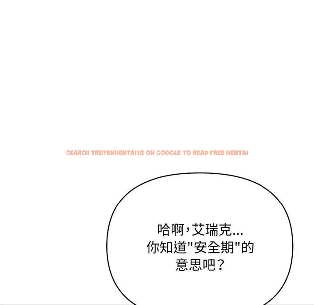 查看漫画遇見美魔女房東 - 第3話 - sayhentaiz.net中的4297558图片 查看漫画遇見美魔女房東 - 第3話 - sayhentaiz.net中的4297558图片