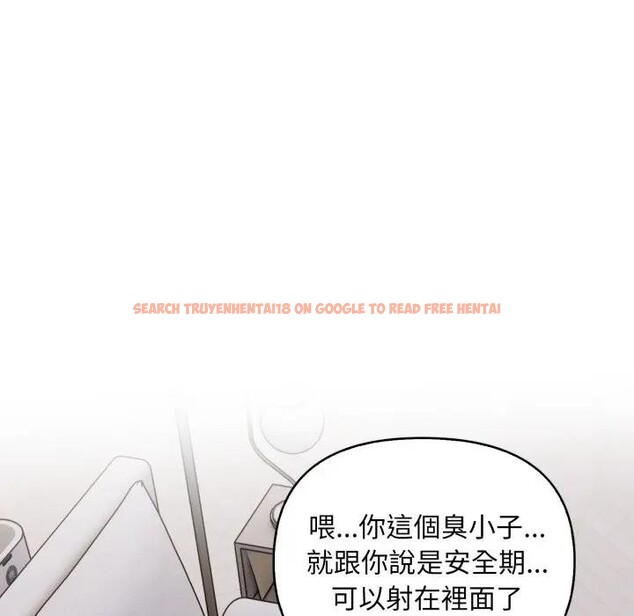 查看漫画遇見美魔女房東 - 第3話 - sayhentaiz.net中的4297575图片 查看漫画遇見美魔女房東 - 第3話 - sayhentaiz.net中的4297575图片