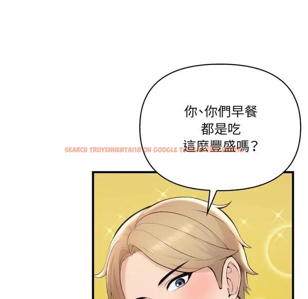 查看漫画遇見美魔女房東 - 第3話 - sayhentaiz.net中的4297587图片 查看漫画遇見美魔女房東 - 第3話 - sayhentaiz.net中的4297587图片